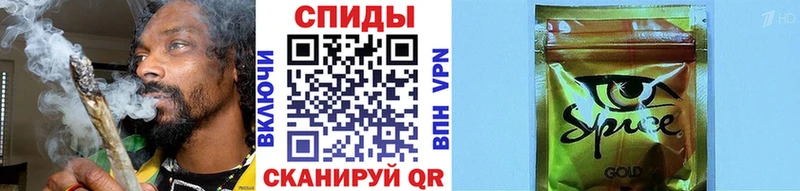 Бутират бутик  Ладушкин 