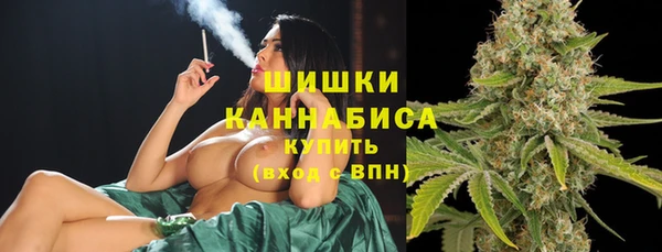 марихуана Абдулино