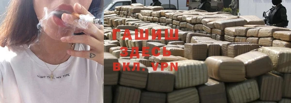 а пвп мука Алексин