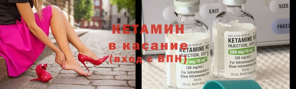 кокс Алексеевка