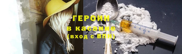 марихуана Абдулино