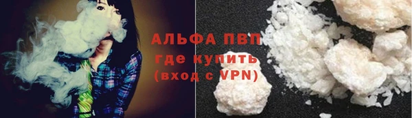 марихуана Абдулино