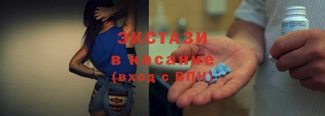 марихуана Абдулино