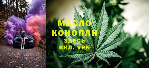 марихуана Абдулино