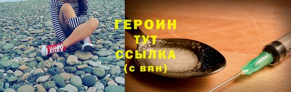 apvp Покров