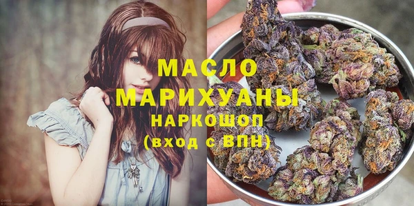 марихуана Абдулино